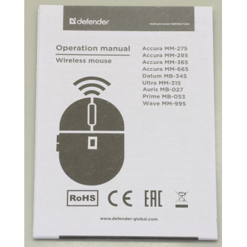 Манипулятор типа мышь Defender Wireless Optical  Mouse Accura <MM-665 Red> (RTL) USB  6btn+Roll беспр.<52668>-8