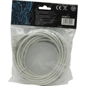 Кабель Patch Cord UTP кат.5е  7,5м-1