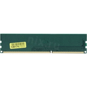 Модуль памяти Patriot <PSD34G160081> DDR3 DIMM 4Gb <PC3-12800> CL11-2