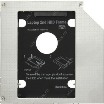 Адаптер Espada <SS95> Шасси для 2.5 SATA HDD 7мм для установки в SATA 9.5ммотсек оптического привода ноутбука Slim-6
