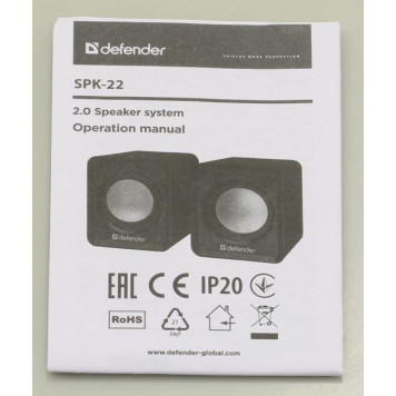 Колонки Defender SPK 22 (2x2.5W,  питание от  USB)  <65503>-7