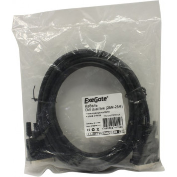Кабель Exegate <EX257295RUS> DVI-D to DVI-D Dual Link (25M -25M) 3м-2