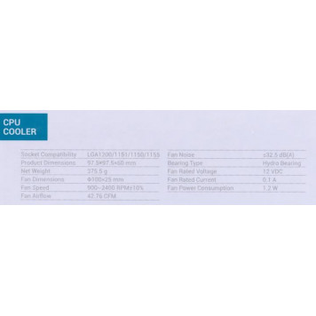 Вентилятор DEEPCOOL <DP-ICAS-T20P> THETA 20 PWM  (4пин, 1155,  17.8-32.5дБ,  900-2400об/мин, Al)-1