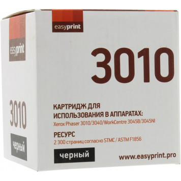 Тонер-картридж EasyPrint LX-3010 Black для Xerox Phaser 3010/3040, WorkCentre 3045-1