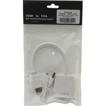 Кабель-адаптер Espada <E HDMI M-VGAF20> HDMI --> VGA(15F)+аудио-2