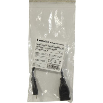 ExeGate <EX-OTG-USB2-AFmicroBM5P-0.15> Кабель-переходник USB 2.0 AF -> microUSB BM 5P OTG 0.15м <EX294760RUS>-2