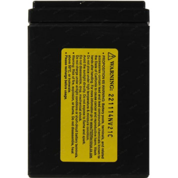 Аккумулятор CSB  GP 1272  (12V,  7Ah)-2