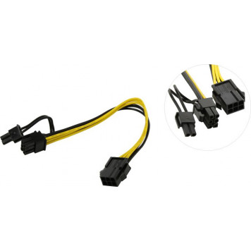 Кабель-переходник питания для видеокарт 6pin female ->6/8pin male, 18 см-0