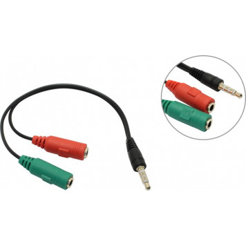Кабель-переходник Defender Headset Jack <63012> 4-pin  Jack3.5-M -->2xJack3.5-F-0