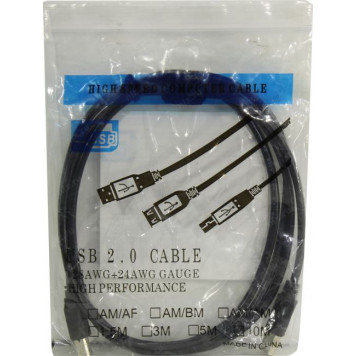 Кабель KS-is <KS-466-2> USB 2.0 A-->B 1.8м-2