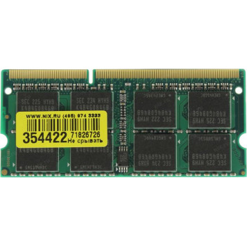 Модуль памяти QUMO <QUM3S-8G1600C11> DDR3 SODIMM 8Gb <PC3-12800> CL11 (for NoteBook)-1