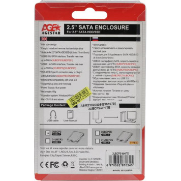 Корпус AgeStar <3UBCP3-White> (Внешний бокс для 2.5 SATA  HDD, USB3.0)-11