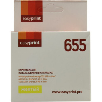 Картридж EasyPrint IH-112 Yellow  для  HP 3525/4615/4625/5525/6525-0