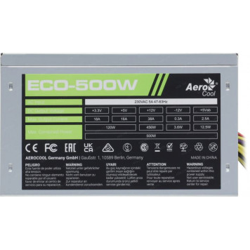 Блок питания Aerocool ECO-500W (RTL) 500W ATX (24+4+6пин)-6