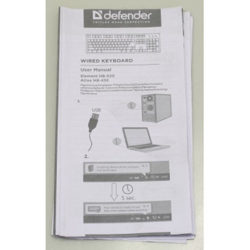 Клавиатура Defender Atlas HB-450 <USB> 104КЛ  + 20КЛ  М/Мед  <45450>-3