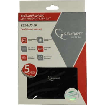 Внешний контейнер Gembird <EE2-U3S-50> (Внешний бокс для 2.5 SATA HDD, USB3.0, Aluminum)-10