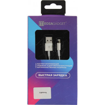 Кабель Mediagadget <MGSNL001GWT> USB AM-->Lightning 1м-2
