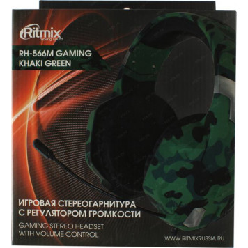 Наушники с микрофоном Ritmix RH-566M Gaming Khaki Green (с регулятором громкости, шнур 1.8м)-9