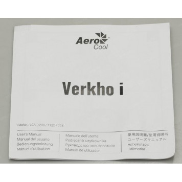 Охладитель Aerocool Verkho i (4пин, 775/1155, 12.2-29.7дБ, 1200-2500об/мин, Al)-4