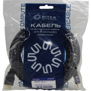 Кабель 5bites <APC-200-050F> HDMI to HDMI (19M -19M) 5м  2  фильтра ver2.0-2