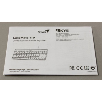 Клавиатура Genius LuxeMate 110 Black <USB> 93КЛ (31300012404)-3