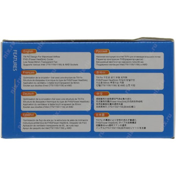 Охладитель ZALMAN <CNPS80F> (3пин, 775/1155/754-AM2/AM3/AM4/FM1, 20дБ, 2500об/м, Al)-7