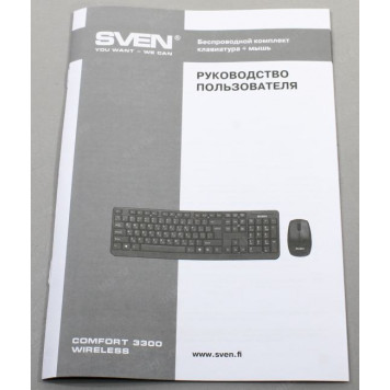 Кл-ра + мышь SVEN Comfort 3300 Wireless <Black> (Кл-ра, М/Мед, USB, FM+Мышь 3кн, Roll,  Optical, FM)-5