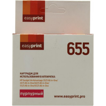 Картридж EasyPrint IH-111  Magenta для  HP  3525/4615/4625/5525/6525-0