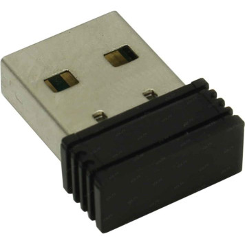Комплект Defender Jakarta <C-805> Black (Кл-ра,М/Мед,USB,FM+Мышь 4кн,Roll,Optical,USB, FM) <45805>-3