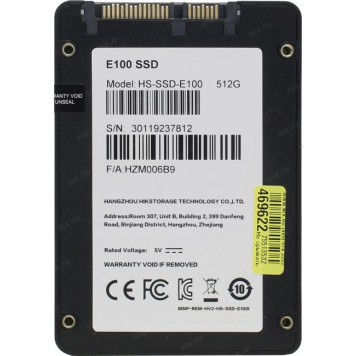 Внутренний SSD диск Hikvision E100 512 Гб HS-SSD-E100-512G SATA3 240TBW-6