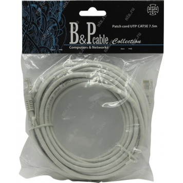 Кабель Patch Cord UTP кат.5е  7,5м-3