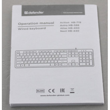 Клавиатура Defender ASTRA HB-588 Black <USB> 104CL <45588>-4