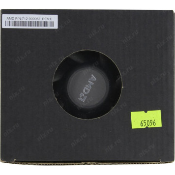 Охладитель AMD Wraith Stealth <712-000052/46/71/55> Cooler (4пин, AM4, Al)-4