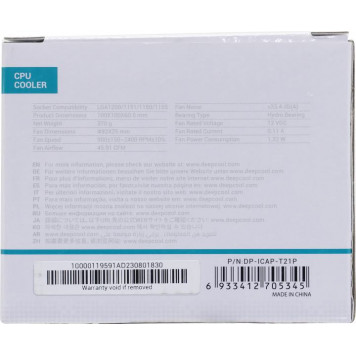 Вентилятор DEEPCOOL < DP-ICAP-T21P > THETA 21 PWM (4пин, 1155, 900-2400об / мин, 17.8-33.4 дБ, Al)-6