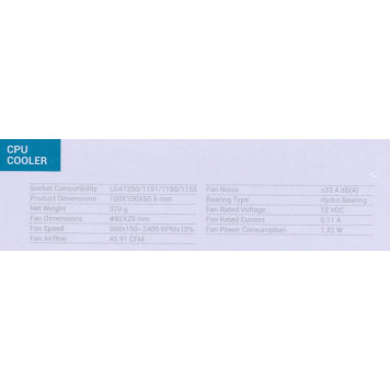 Вентилятор DEEPCOOL < DP-ICAP-T21P > THETA 21 PWM (4пин, 1155, 900-2400об / мин, 17.8-33.4 дБ, Al)-7