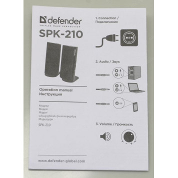 Колонки Defender SPK-210 (2x2W) < 65210 >-7