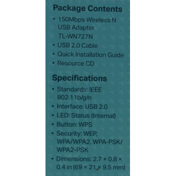 Сетевое оборудование TP-LINK < TL-WN727N> Wireless N USB Adapter (802.11b / g / n, 150Mbps)-7