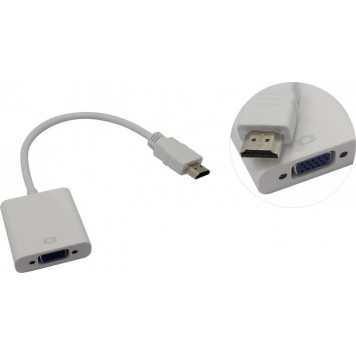 Кабель-адаптер Espada <E HDMI M-VGAF20> HDMI --> VGA(15F)+аудио-0