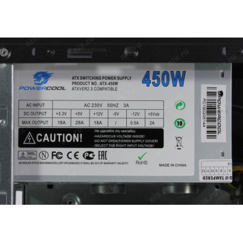 Корпус Miditower PowerCool S1007BK-U3 450 Вт-10