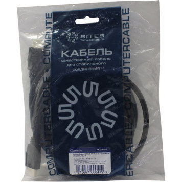 Кабель 5bites <APC-200-020> HDMI to HDMI  (19M -19M)  2м  ver2.0-2