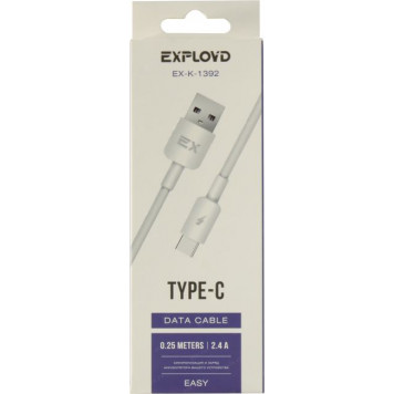 Кабель EXPLOYD <EX-K-1392> USB AM --> USB-C 0.25м-2
