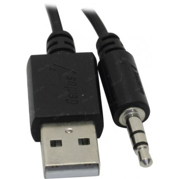 Колонки Genius SP-Q160 <Blue> (2x3W, питание от USB) (31730027403)-8