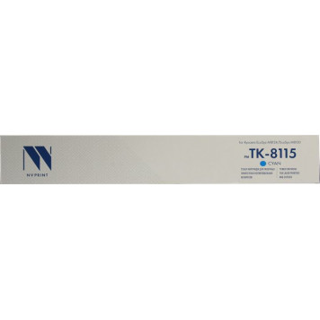 Картридж NV-Print TK-8115C Cyan для  Kyocera  EcoSys M8124/8130-0