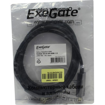 Кабель-переходник DisplayPort (M) ->HDMI (M) 1.8м <EX284915RUS> Exegate <EX-CC-DP-HDMI-1.8>-2